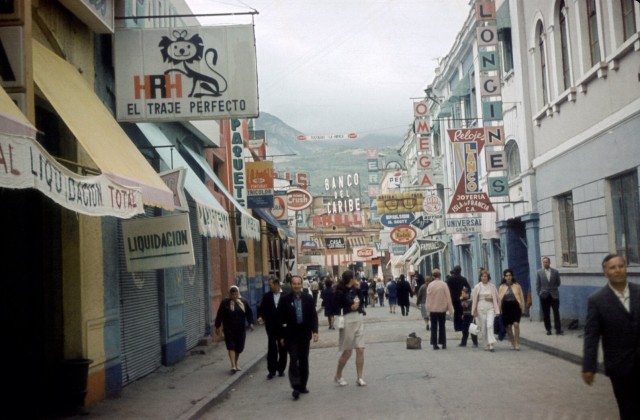 Прогулка по Крыму 1970 года