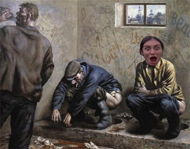 Немного удивилась