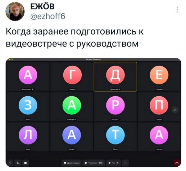 Картинки разные с надписями и без
