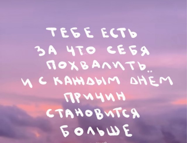 Прикольные и просто красивые картинки 06.09.2024