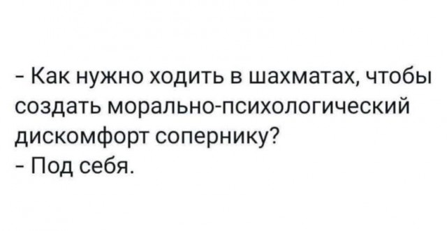 Немного картинок в пятницу