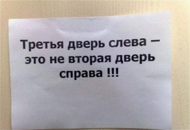 Картинки разные с надписями и без