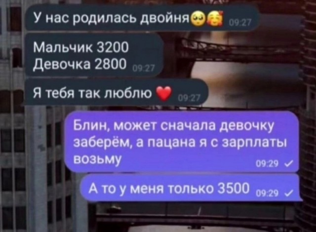 Юмор в картинках и без