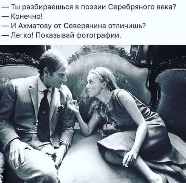 Картинки и стишки депресняшки - 5