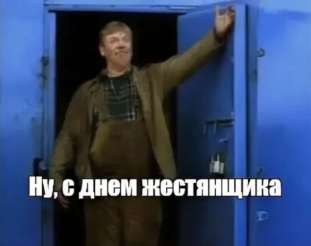 Утреннее во дворах