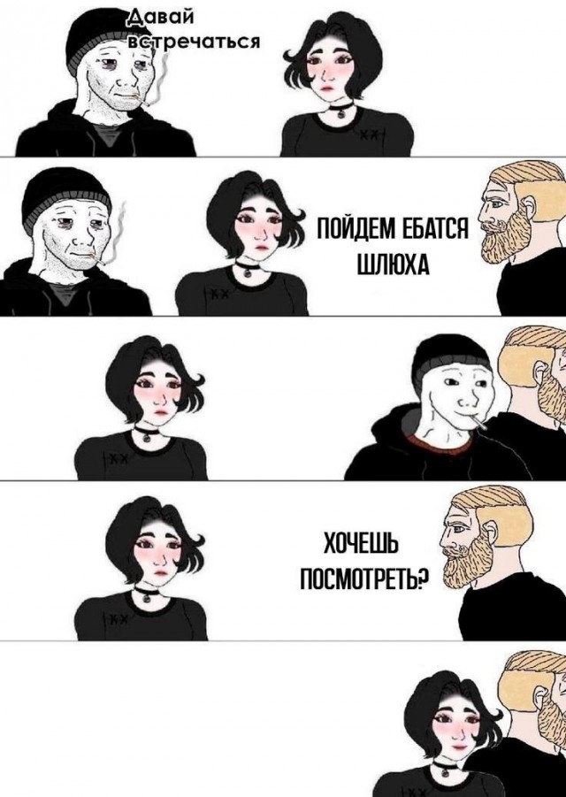 Смехотерапия. Весёлые картинки