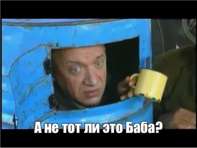 Его зовут Сиярам Баба и он монах