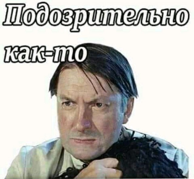 У экс-чиновника Минэкономразвития изъяли имущество на 500+ млн рублей