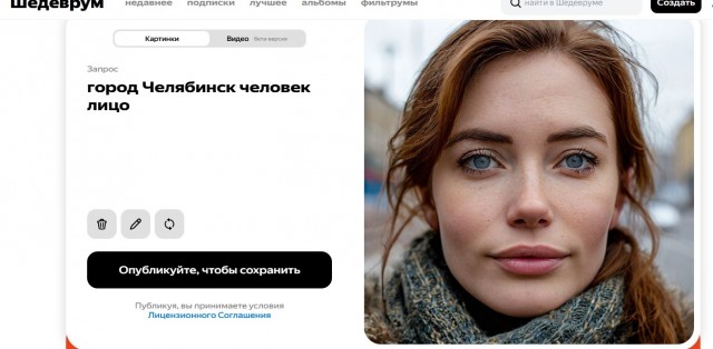Нейросеть нарисовала столицы регионов России в виде людей.