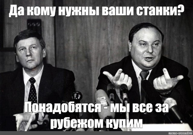 Политтехнолог Петр Милосердов о запасе прочности путинской системы и почему не удался мятеж Пригожина: