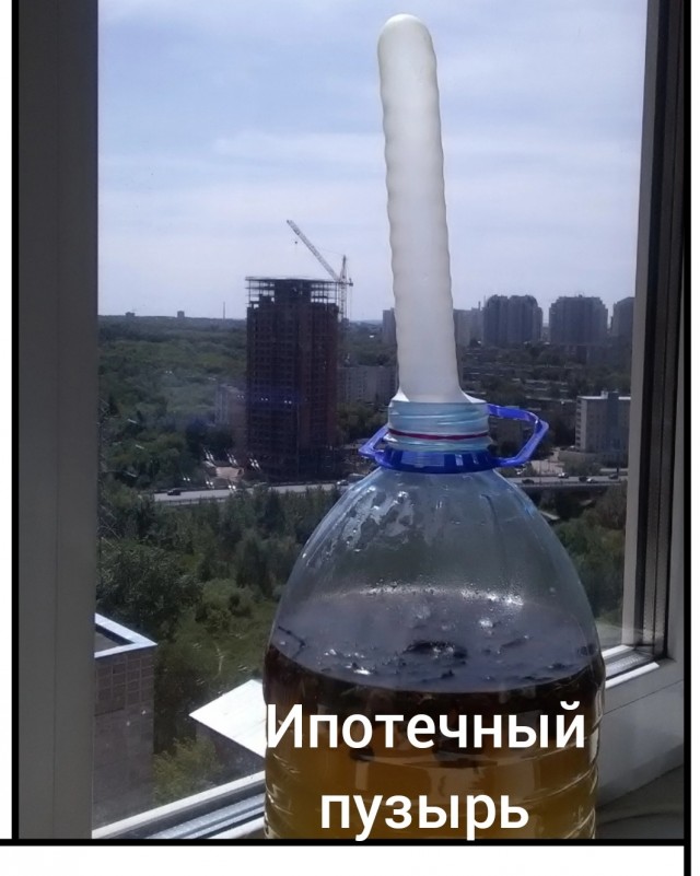 Куда вы столько понастроили?