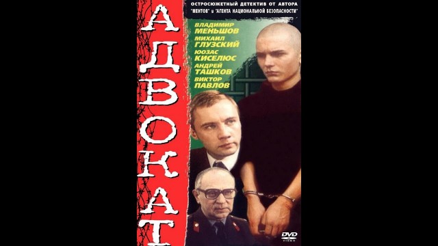 Советский кинематограф эпохи перестройки