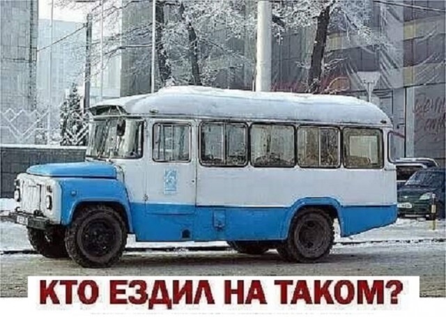 Картинки разные с надписями и без