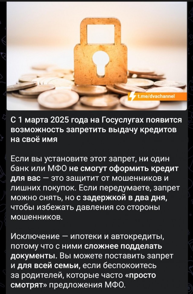Нужен совет.