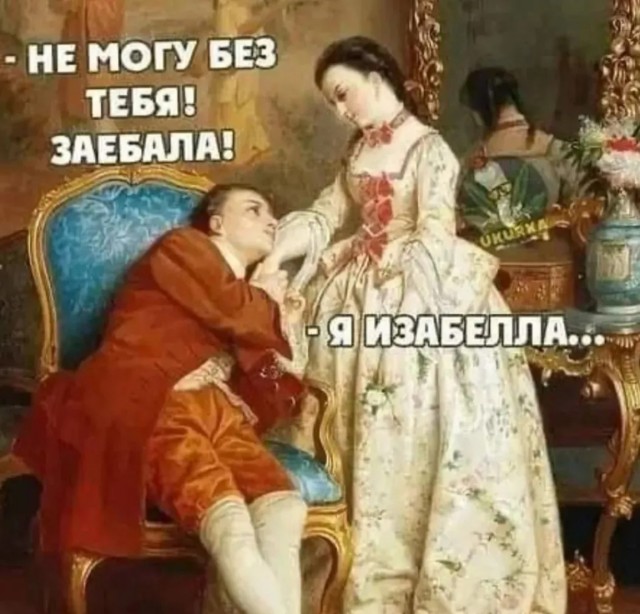 Завалялось тут случайно немного забавных картинок