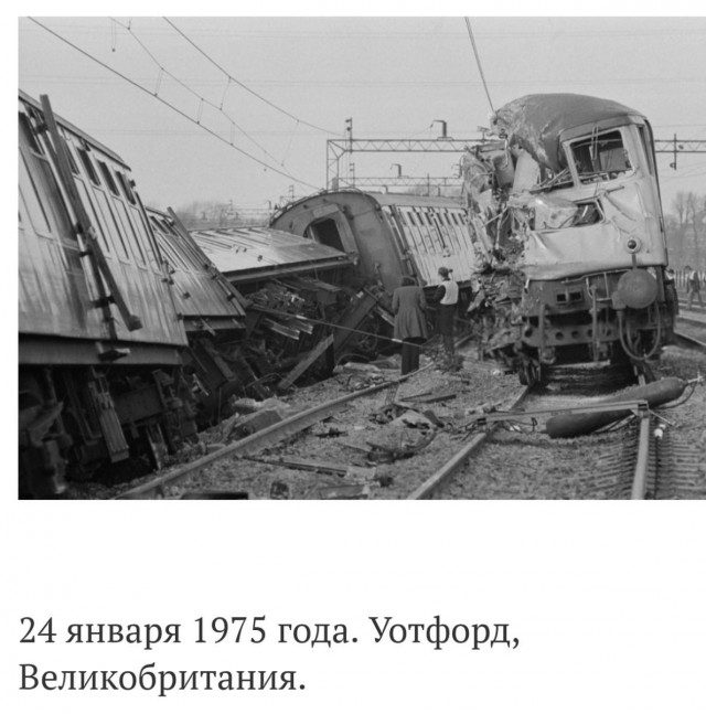 1975