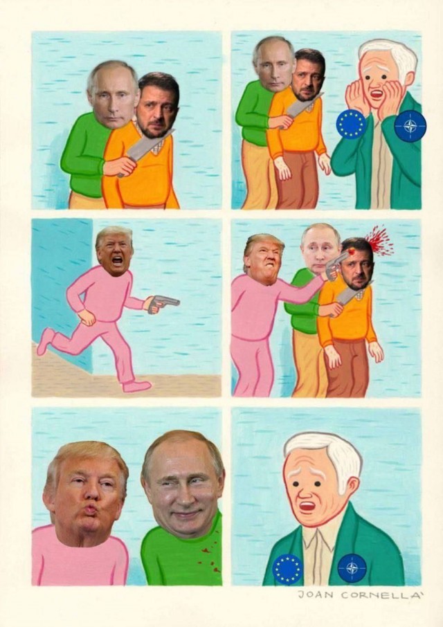 Администрация Трампа прекращает финансирование конфликта на Украине