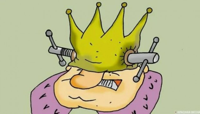 Пусть сказка начинается с конца