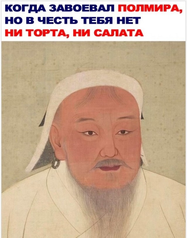 Весёлый полтишок 06.03.2025