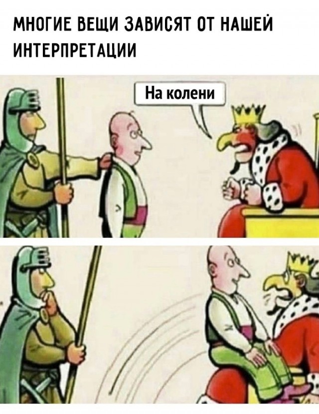 Так себе картинки 07.03.25