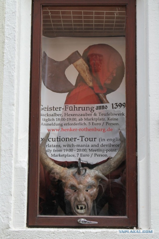 В Германию на сертификацию.