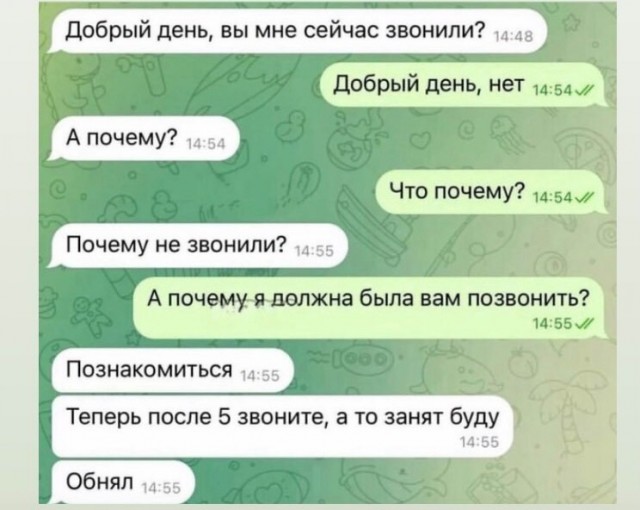 Завалялось тут случайно немного забавных картинок
