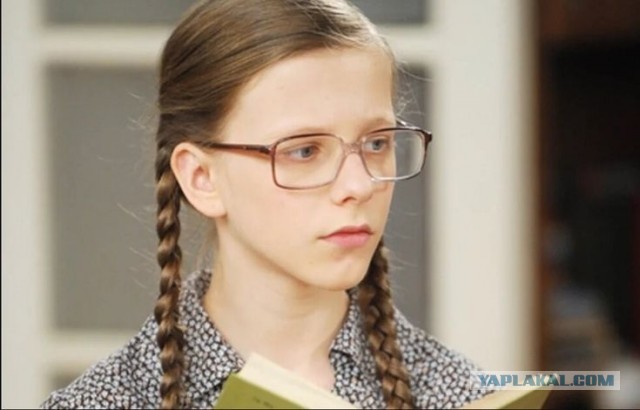 Лиза Арзамасова отмечает 30-летие