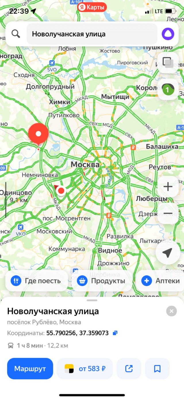 Самым честным гаишником России, не взявшим огромную взятку у водителя, оказался командир 2 ОСБ ГИБДД полковник Сергей Кобозев