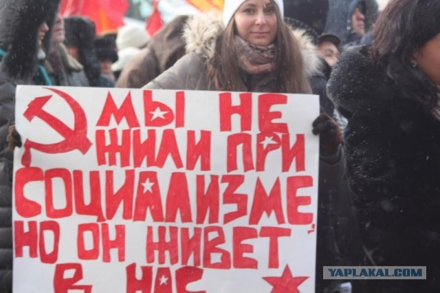 Борьба в Литве с СССР.