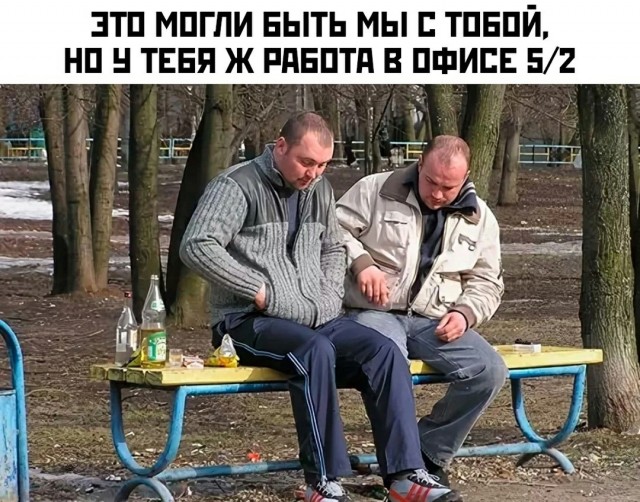 Немножко случайных картинок