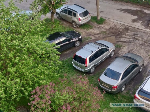 Еще один способ выколачивания денег с автовладельцев от чиновников Балашихи
