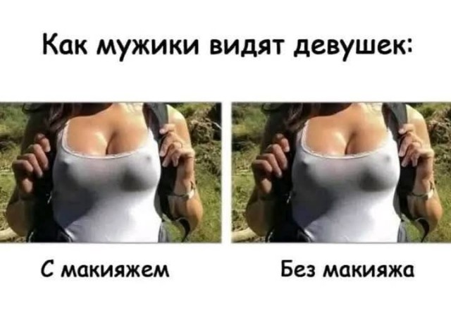 Маленькая пятница 28.05