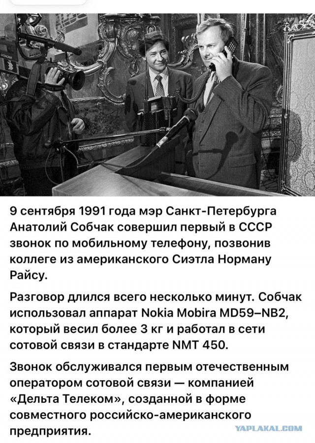 Редкие кадры и архивные снимки. 19.06.25