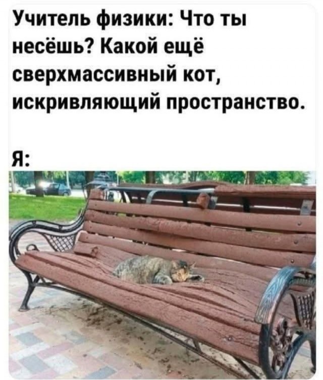 Маленькая пятница 25.06