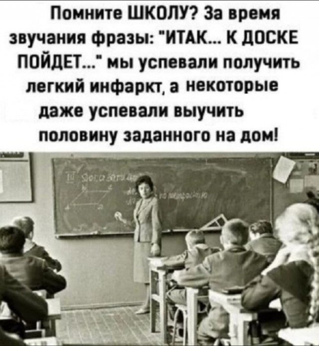 Так себе картинки 10.07.25