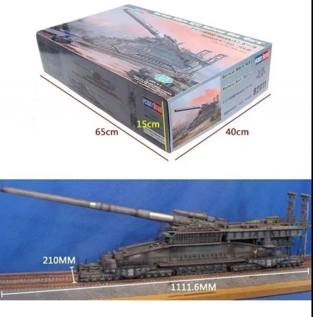 Возможно ли купить детство?