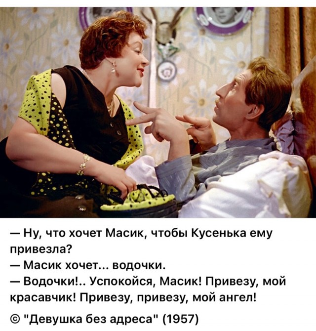 Интересные снимки известных людей 28.07.25
