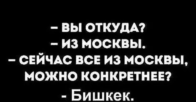Официант пожаловался на увольнение из «Тараса Бульбы» за принесённое мусульманам сало.
