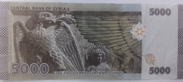 Деноминация в Сирии. Россия поможет