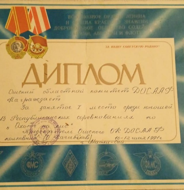 Кыргызстан: самые дикие и безлюдные места. Альтернативная дорога Север-Юг.