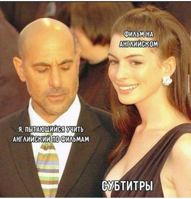 Веселые картинки в маленькую пятницу (27.08)