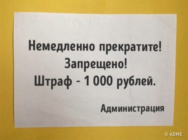 С 1 сентября в силу вступает целый ряд законов