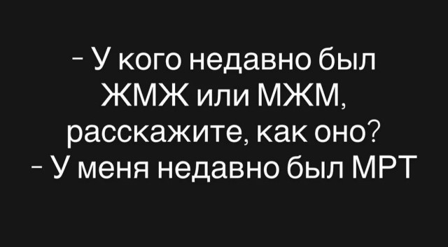 Маленькая пятница 10.09