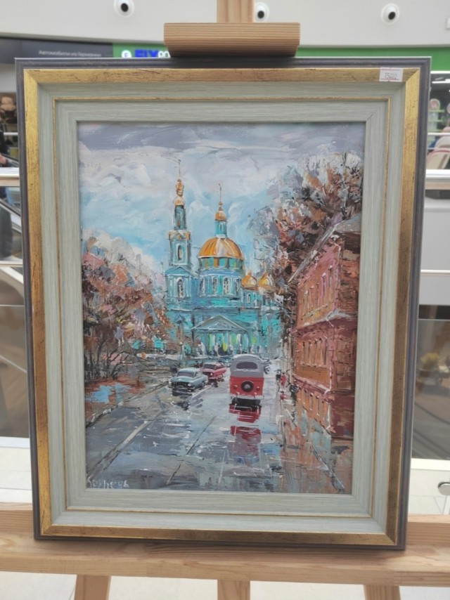 АРТ-Воскресенье