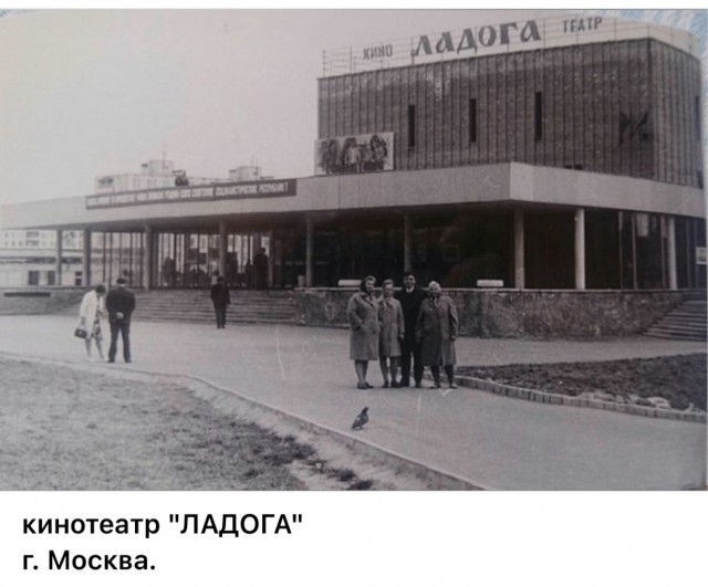 Пойдем в кино, Россия!