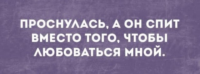 Маленькая пятница