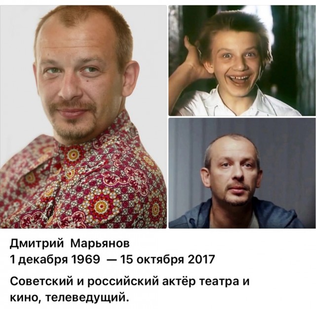 Интересные снимки известных людей 20.10.25