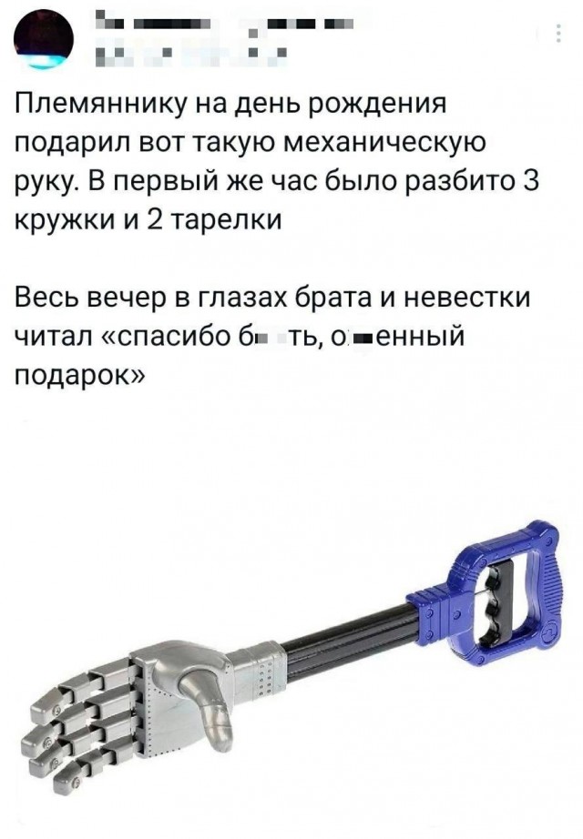 Картинки для деградации 73 (разной степени свежести)