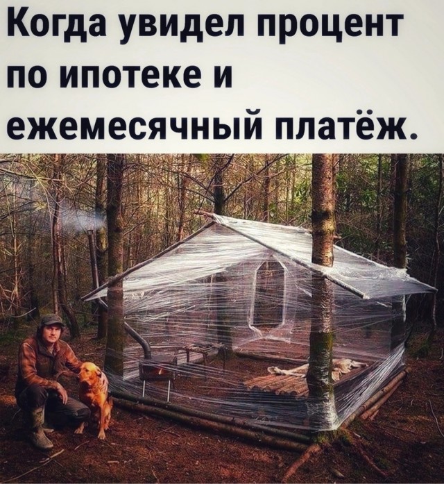 А понедельник то ненастоящий...