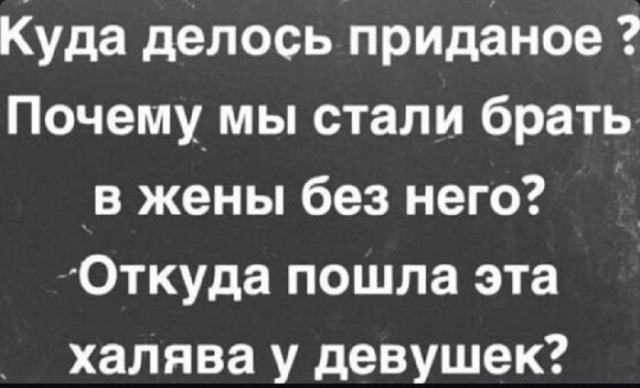 Так себе картинки 07.11.25